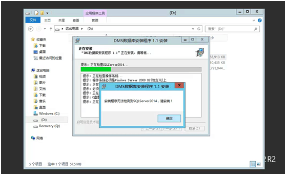 QQ图片20180723104900.png