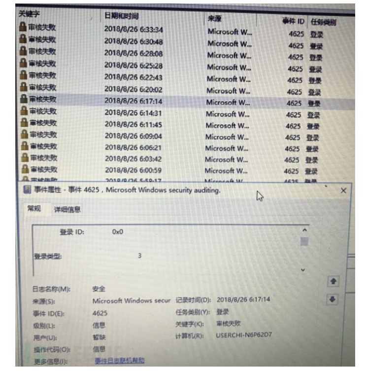 QQ图片20180927102820.png