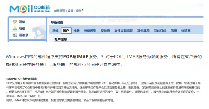 QQ图片20190515111107.png