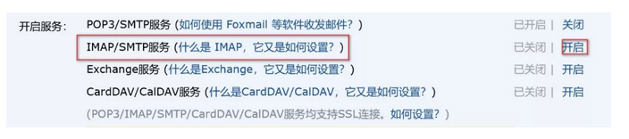 QQ图片20190515111218.png