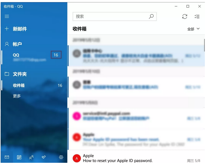 QQ图片20190515111521.png