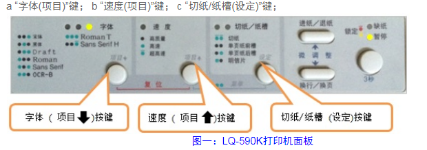 微信图片_20190728105053.png